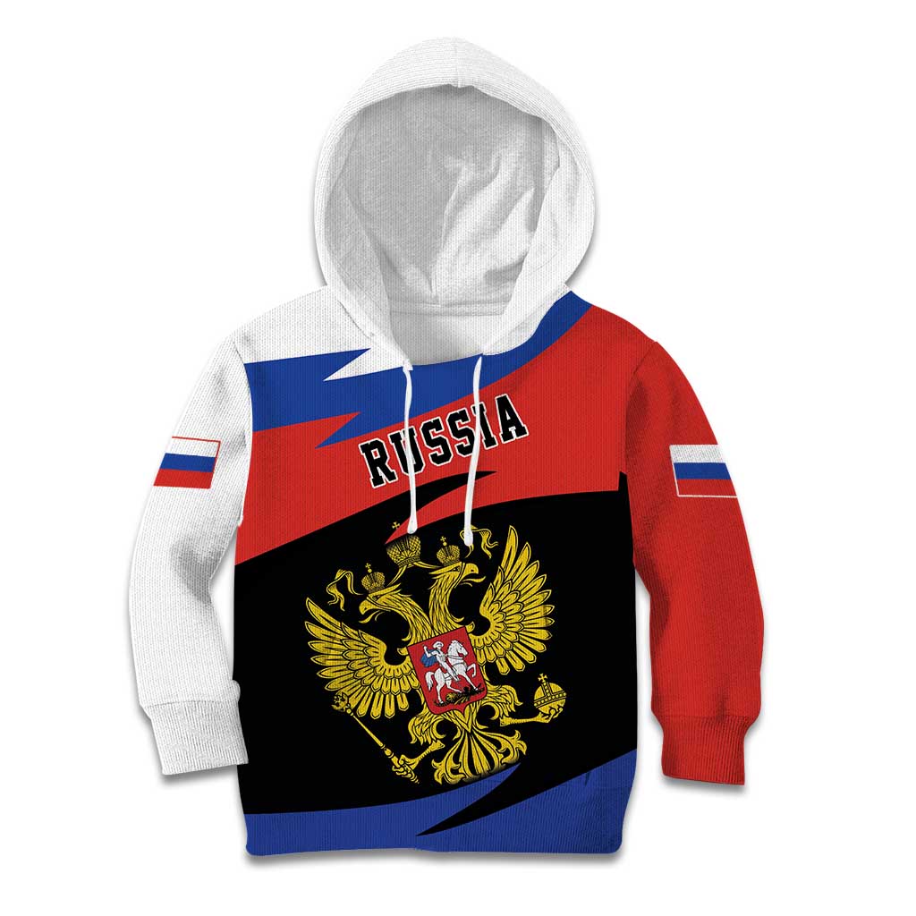 Russia Coat of Arms Kid Hoodie Russian Eagle Two Heads Simple Style LT17 - Wonder Print Shop