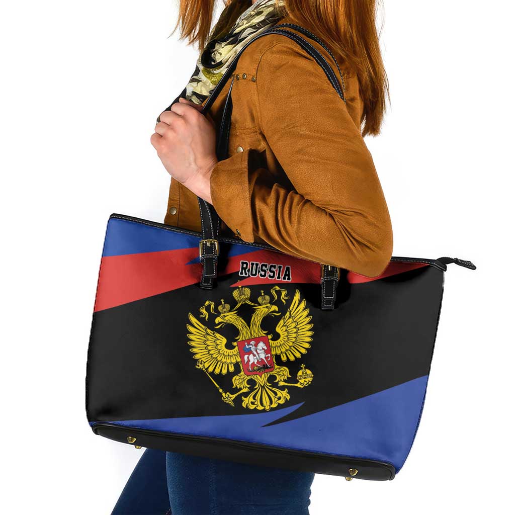 Russia Coat of Arms Leather Tote Bag Russian Eagle Two Heads Simple Style