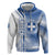 Personalized Greece Coat of Arms Zip Hoodie Greek cross and Two Laurel Branches