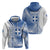 Personalized Greece Coat of Arms Zip Hoodie Greek cross and Two Laurel Branches