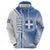 Personalized Greece Coat of Arms Zip Hoodie Greek cross and Two Laurel Branches