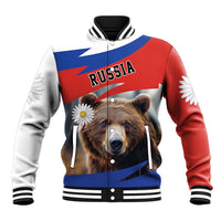 Unisex baseball jacket with bear graphic, 'Russia' text, striped collar/cuffs, snap front