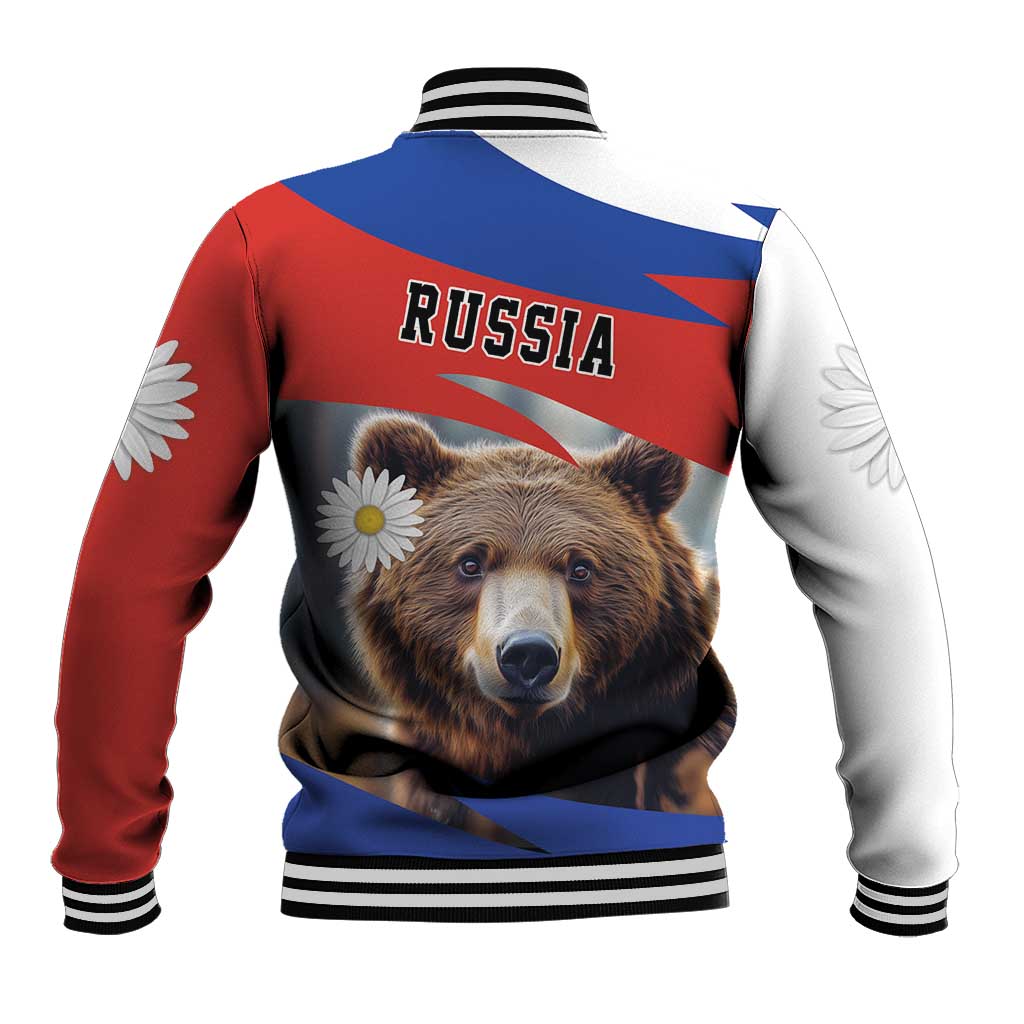 Unisex baseball jacket with bear graphic on back, daisies, striped collar and ribbed hem