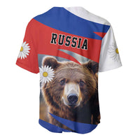 Russia bear and chamomile baseball jersey, back view with daisy accents