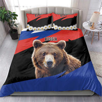 Brown bear and daisy bedding set with Russia graphic on duvet; two matching pillows
