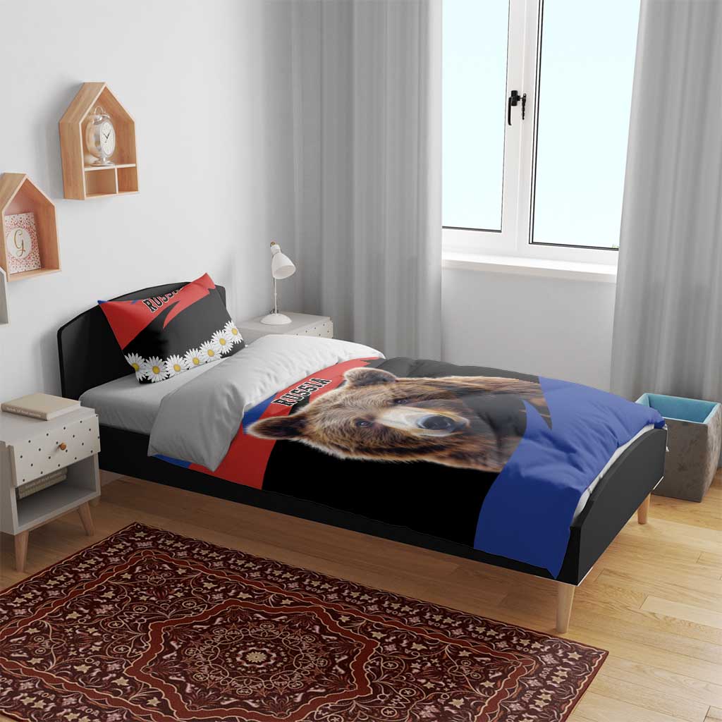 Brown bear Russia graphic bedding set with two pillows and duvet cover