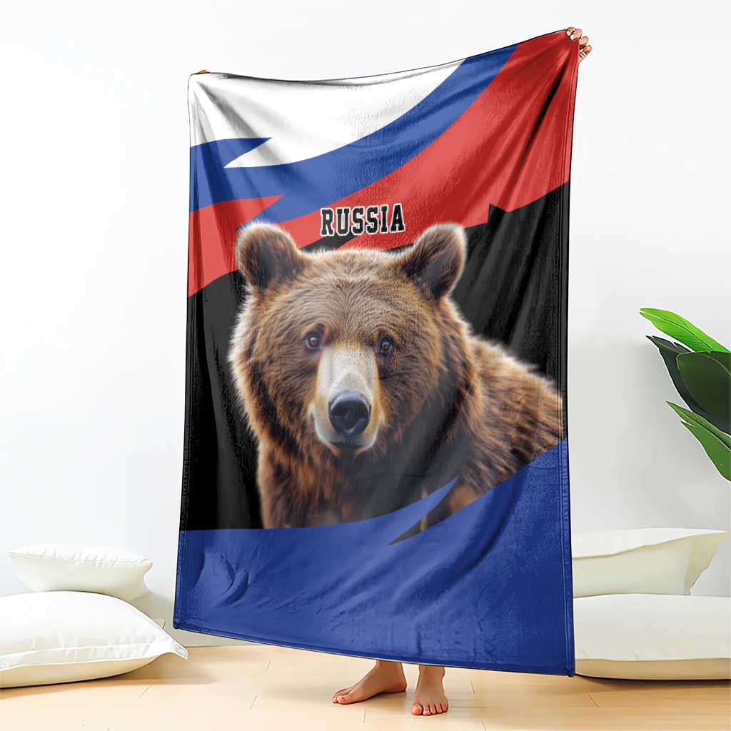 Brown bear blanket with Russia flag print, draped on floor, large bear portrait