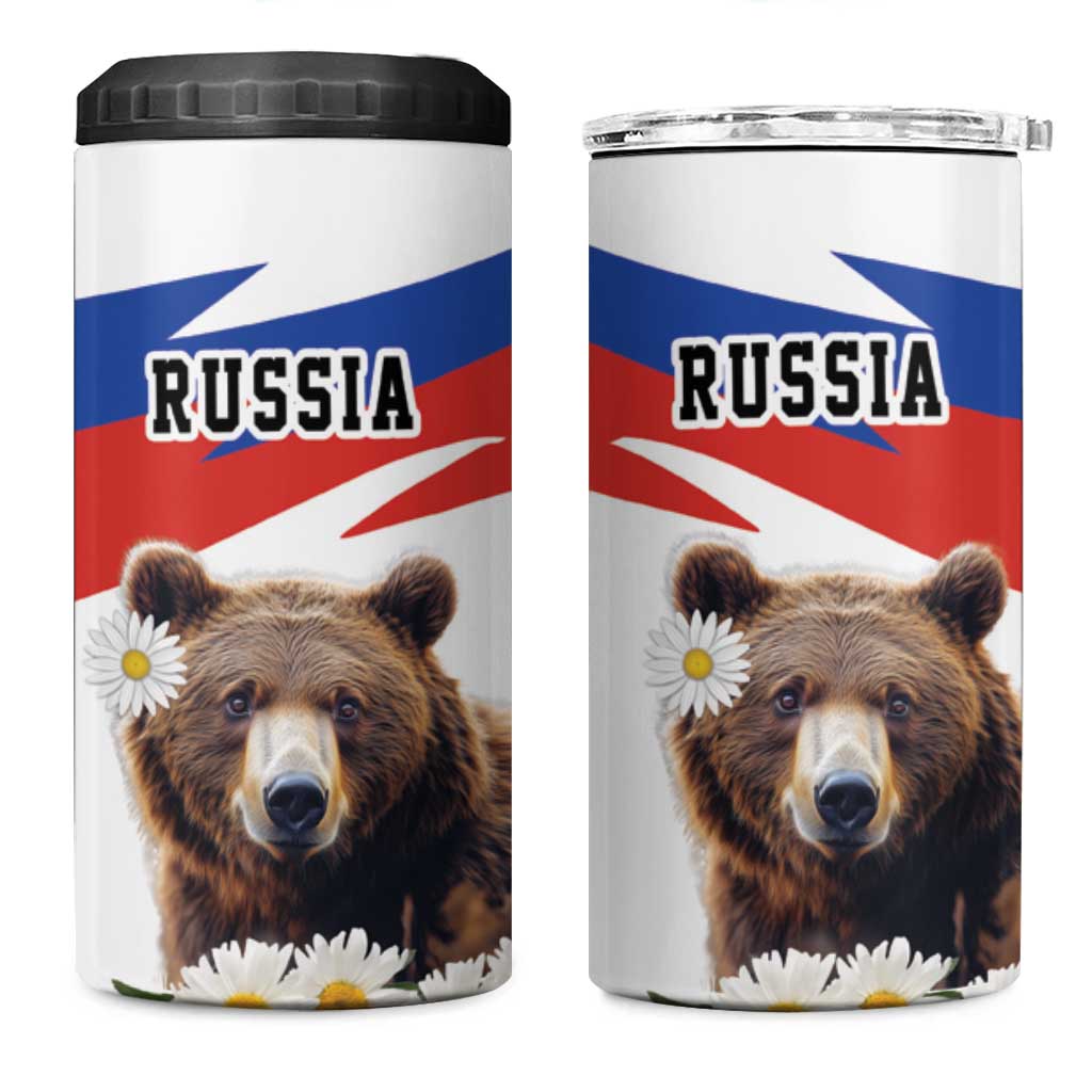 Russia Brown Bear and Chamomile Flower 4 in 1 Can Cooler Tumbler