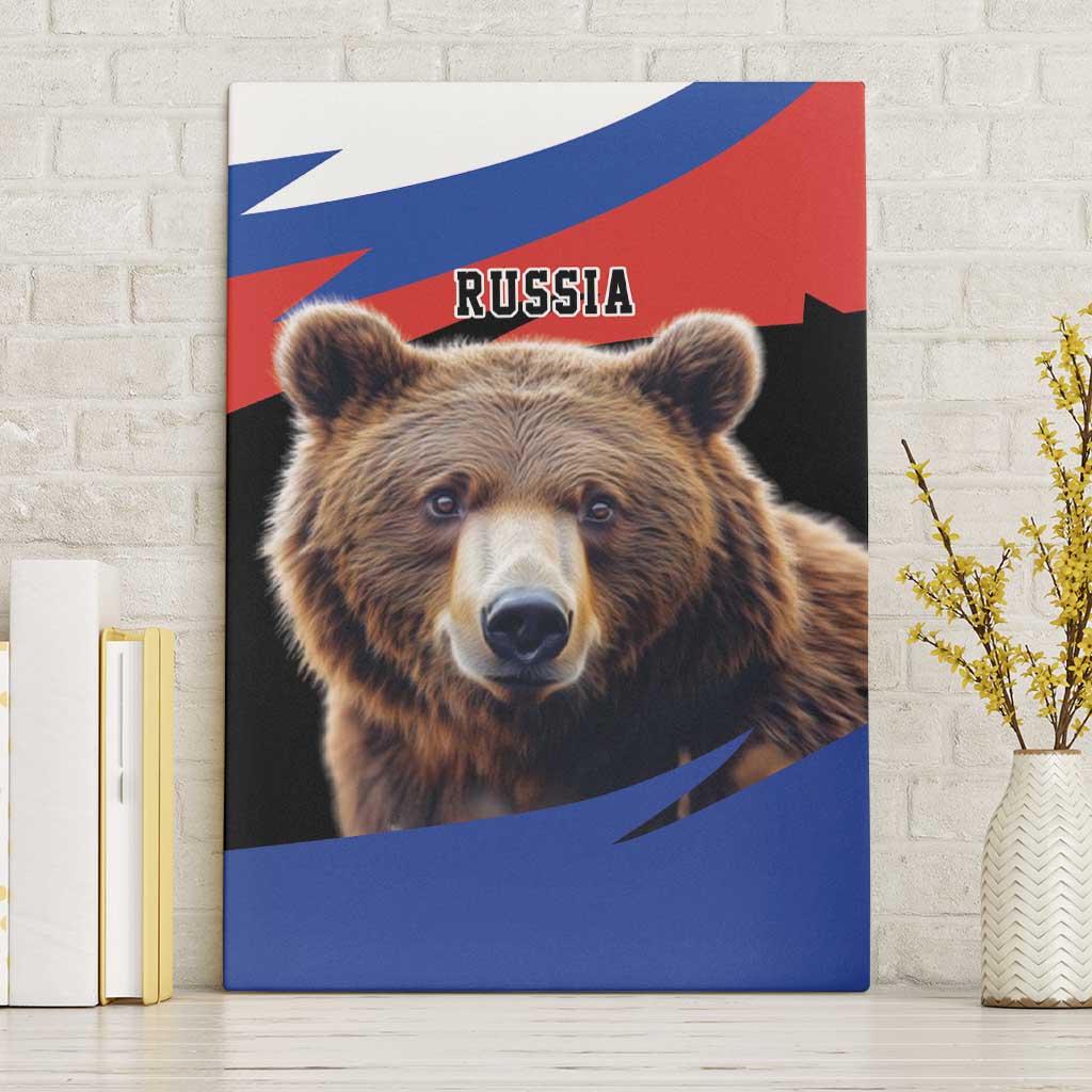 Russia Brown Bear and Chamomile Flower Canvas Wall Art LT17 - Wonder Print Shop