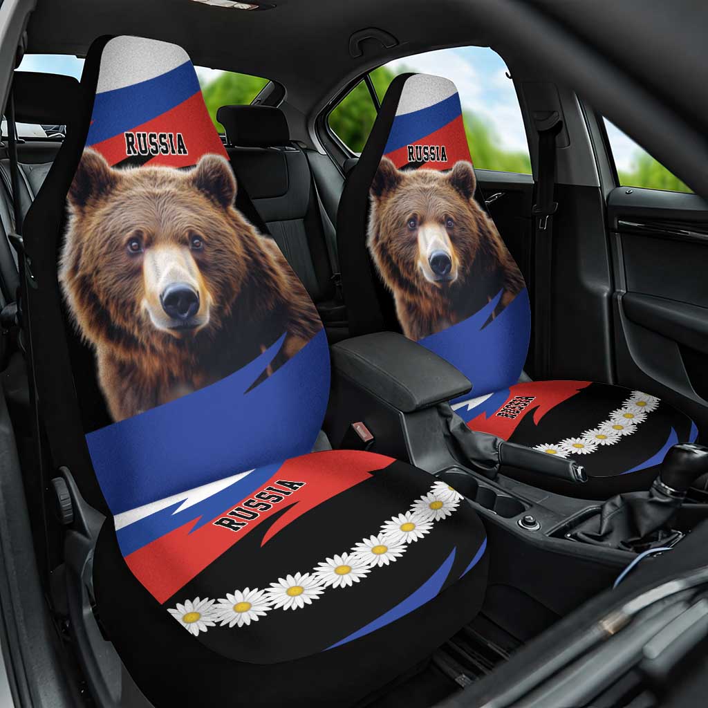 Russia Brown Bear and Chamomile Flower Car Seat Cover LT17 - Wonder Print Shop