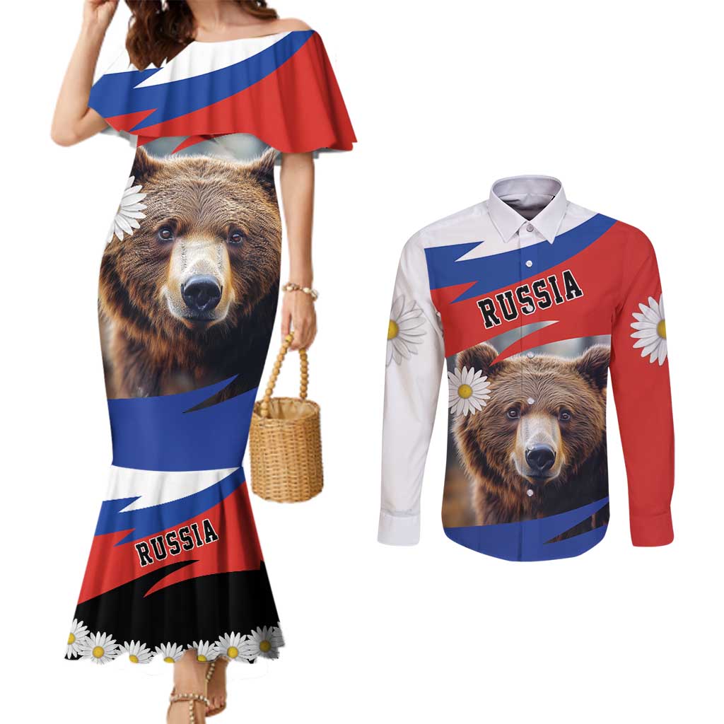 Russia Brown Bear and Chamomile Flower Couples Matching Mermaid Dress and Long Sleeve Button Shirt