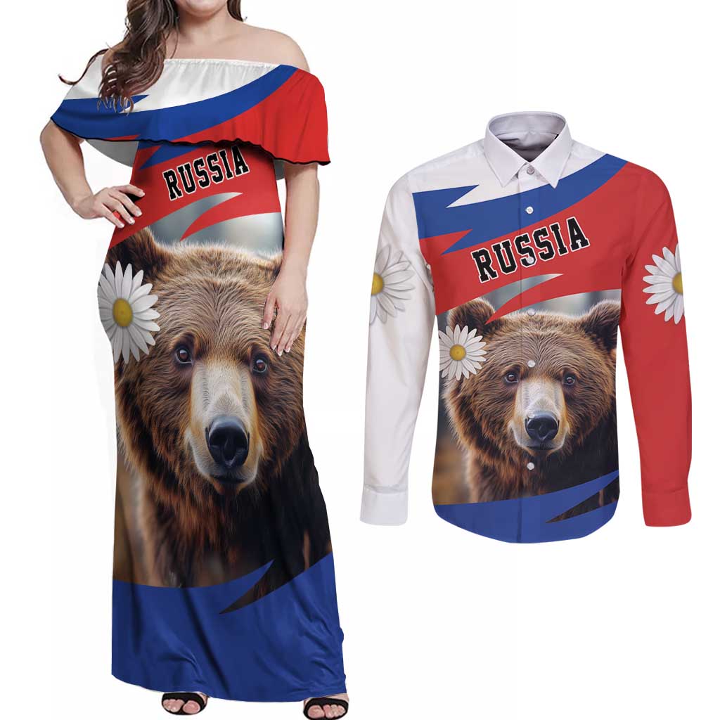 Russia Brown Bear and Chamomile Flower Couples Matching Off Shoulder Maxi Dress and Long Sleeve Button Shirt