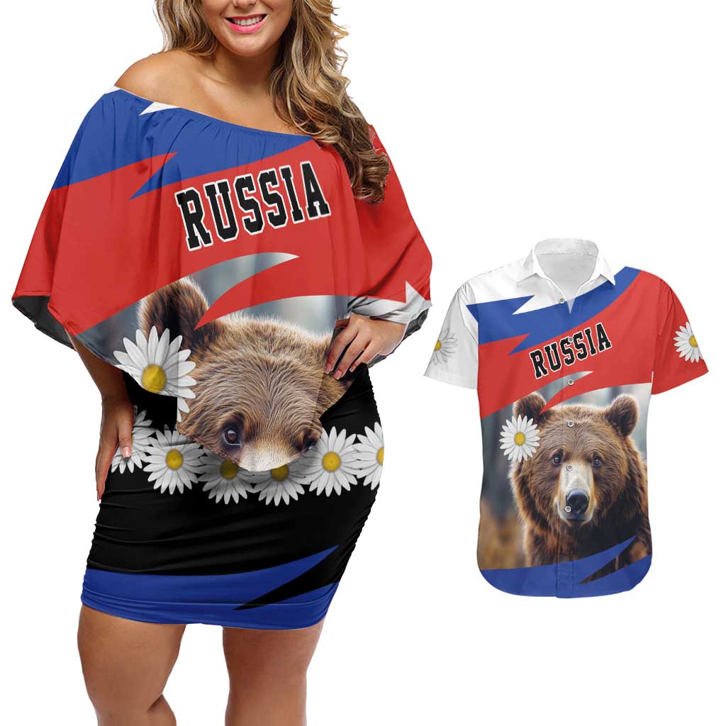 Russia Brown Bear and Chamomile Flower Couples Matching Off Shoulder Short Dress and Hawaiian Shirt