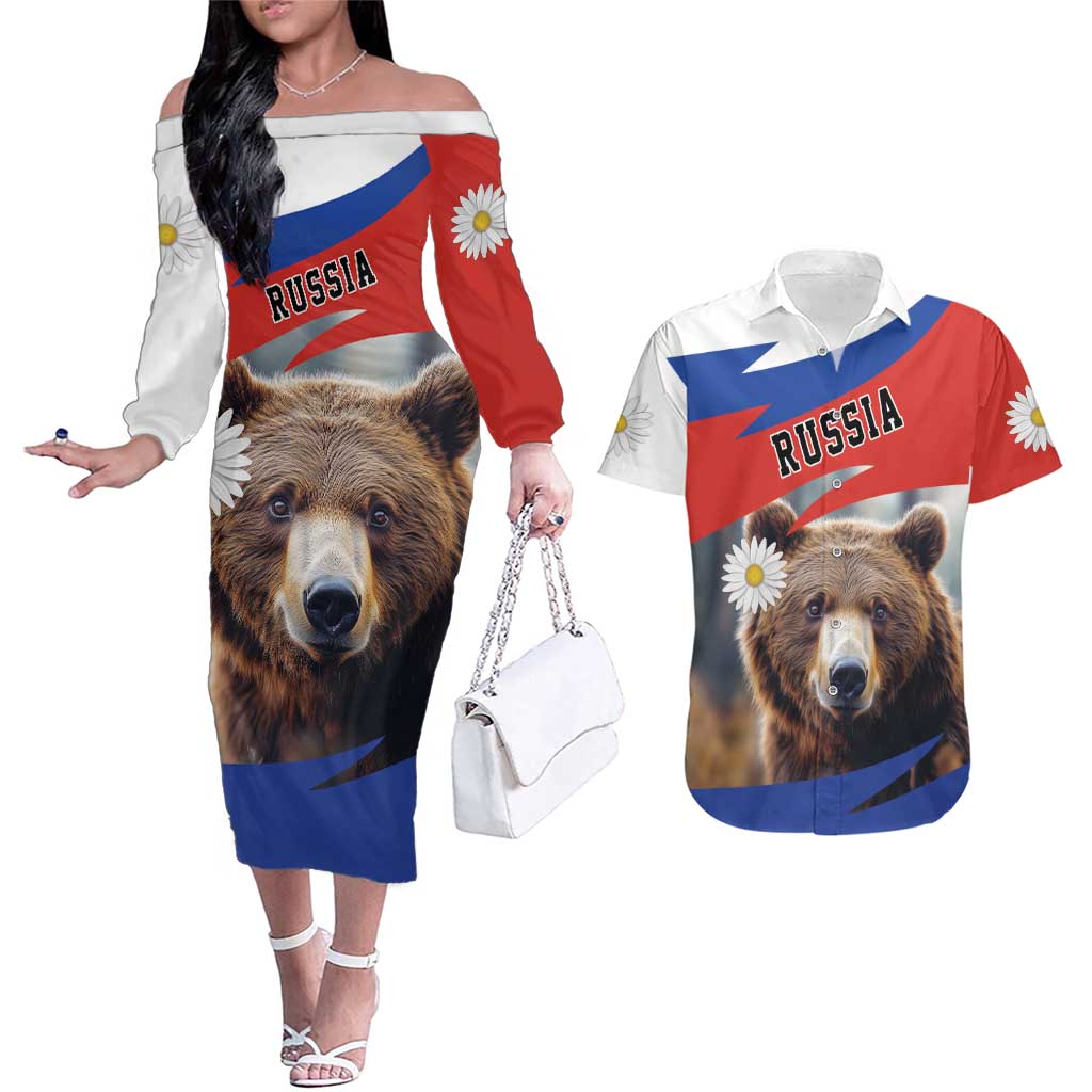 Russia Brown Bear and Chamomile Flower Couples Matching Off The Shoulder Long Sleeve Dress and Hawaiian Shirt