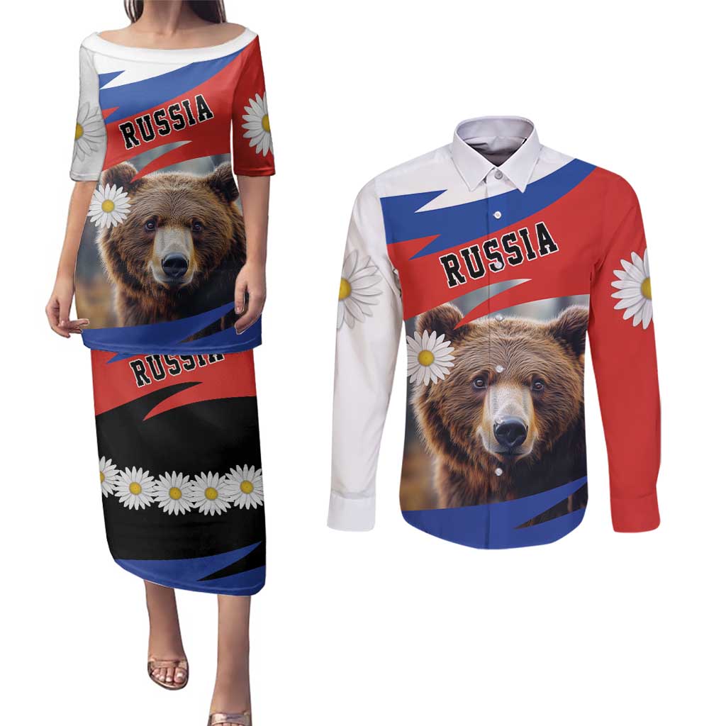 Russia Brown Bear and Chamomile Flower Couples Matching Puletasi and Long Sleeve Button Shirt