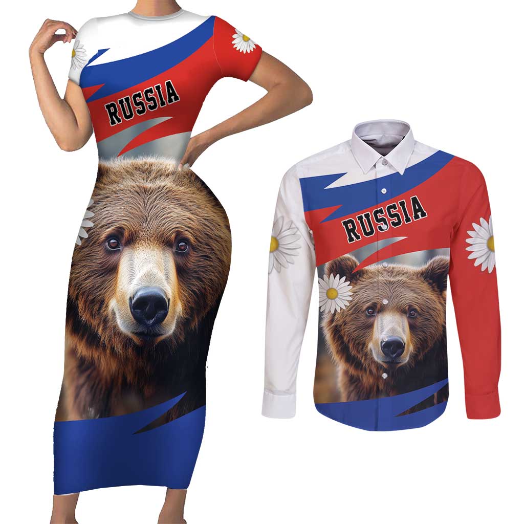 Russia Brown Bear and Chamomile Flower Couples Matching Short Sleeve Bodycon Dress and Long Sleeve Button Shirt