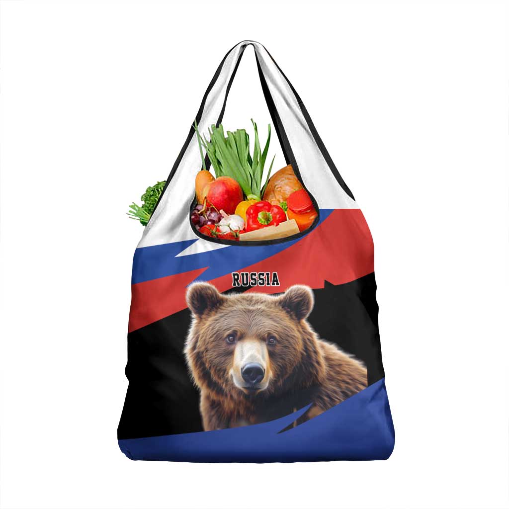 Russia Brown Bear and Chamomile Flower Grocery Bag