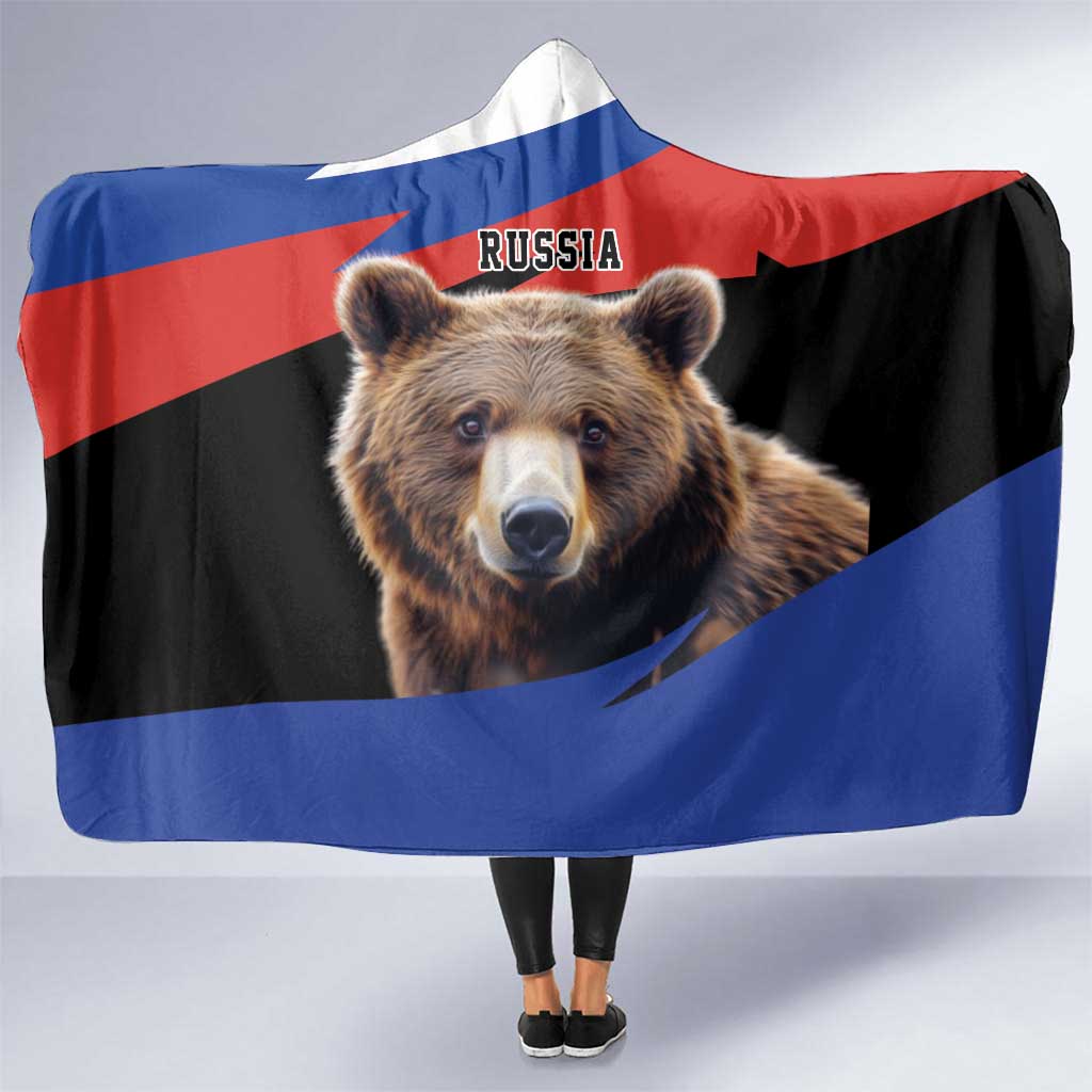 Russia Brown Bear and Chamomile Flower Hooded Blanket