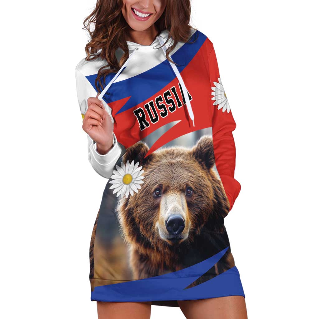 Russia Brown Bear and Chamomile Flower Hoodie Dress LT17 - Wonder Print Shop