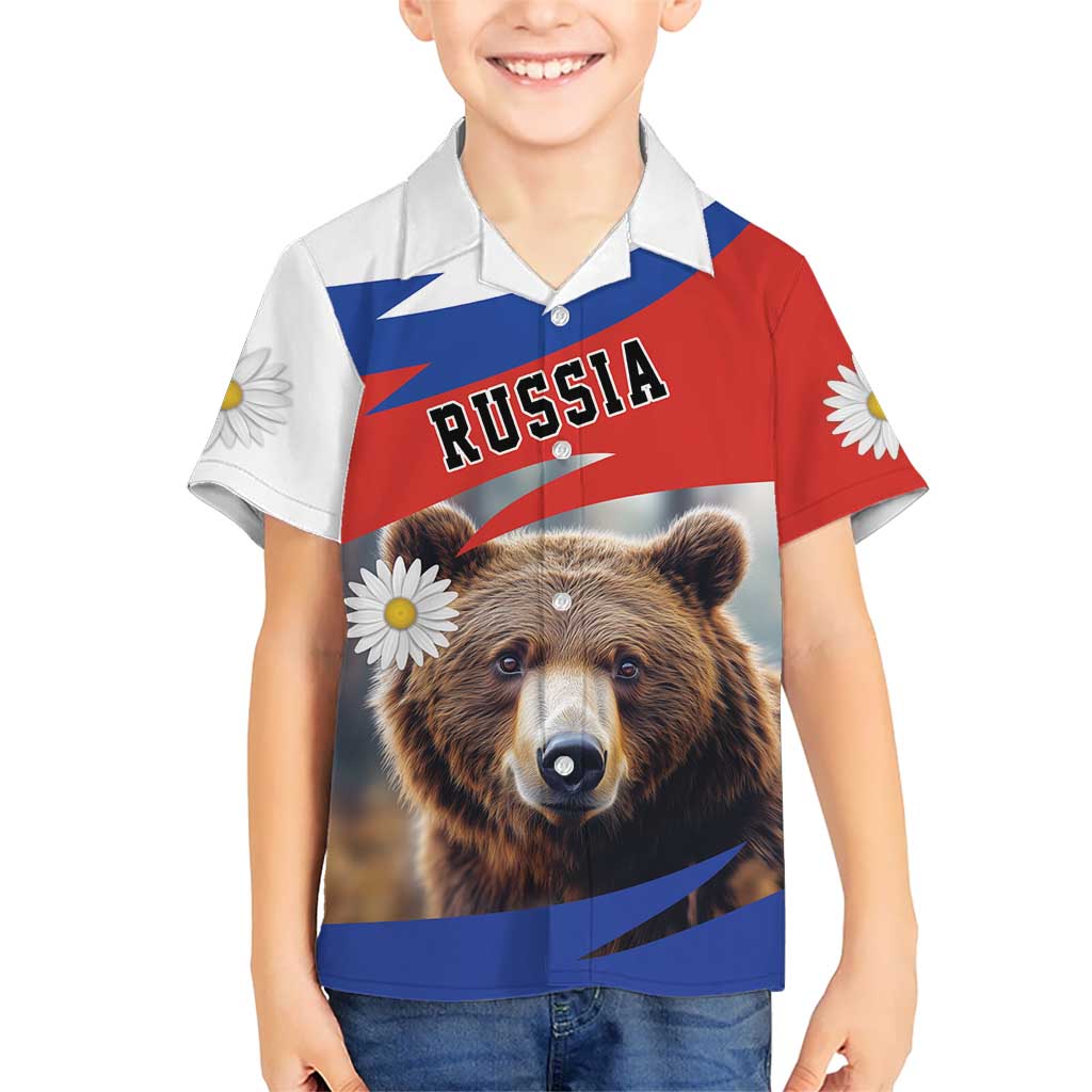 Russia Brown Bear and Chamomile Flower Kid Hawaiian Shirt LT17 - Wonder Print Shop