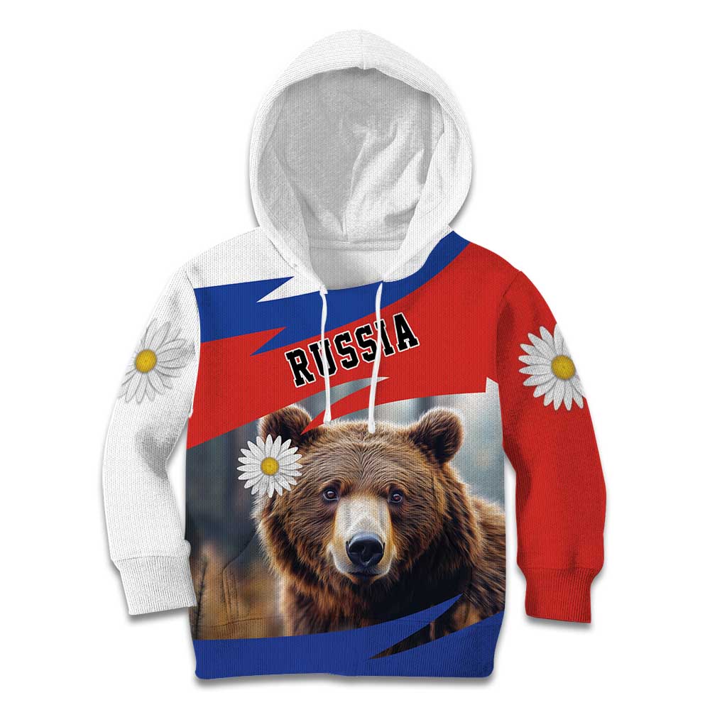 Russia Brown Bear and Chamomile Flower Kid Hoodie LT17 - Wonder Print Shop