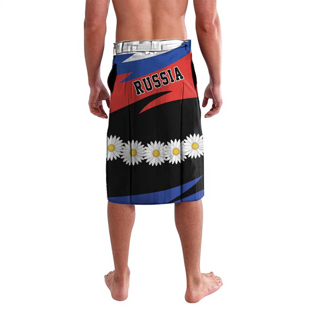 Black Russia lavalava sarong with RUSSIA text and white daisy border