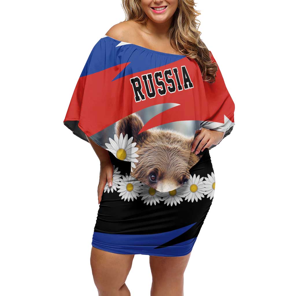 Russia Brown Bear and Chamomile Flower Off Shoulder Short Dress LT17 - Wonder Print Shop