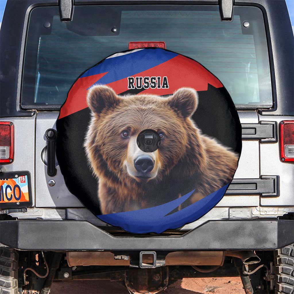 Russia Brown Bear and Chamomile Flower Spare Tire Cover LT17 - Wonder Print Shop