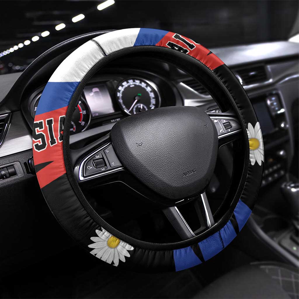 Russia Brown Bear and Chamomile Flower Steering Wheel Cover LT17 - Wonder Print Shop