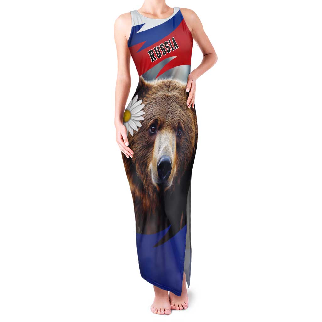 Russia Brown Bear and Chamomile Flower Tank Maxi Dress LT17 - Wonder Print Shop