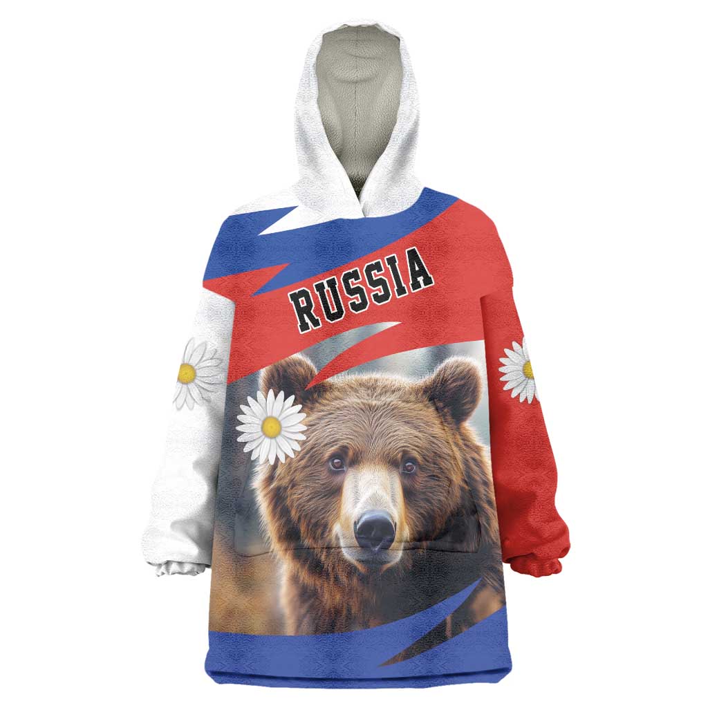 Russia Brown Bear and Chamomile Flower Wearable Blanket Hoodie