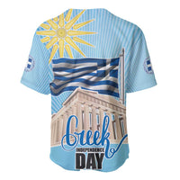 Greece Independence Day Baseball Jersey 25th March Vergina Sun