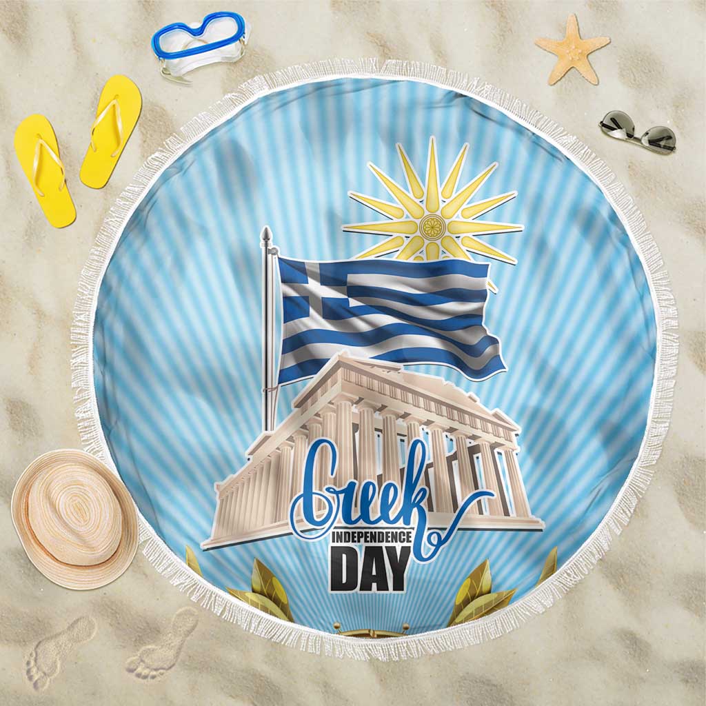Greece Independence Day Beach Blanket 25th March Vergina Sun
