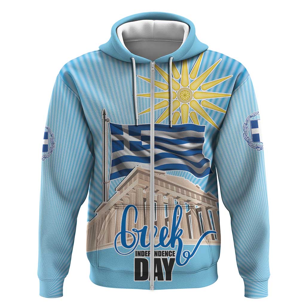 Greece Independence Day Zip Hoodie 25th March Vergina Sun