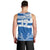 Custom Greece Basketball Men Tank Top Sporty Style with Laurel