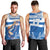 Custom Greece Basketball Men Tank Top Sporty Style with Laurel