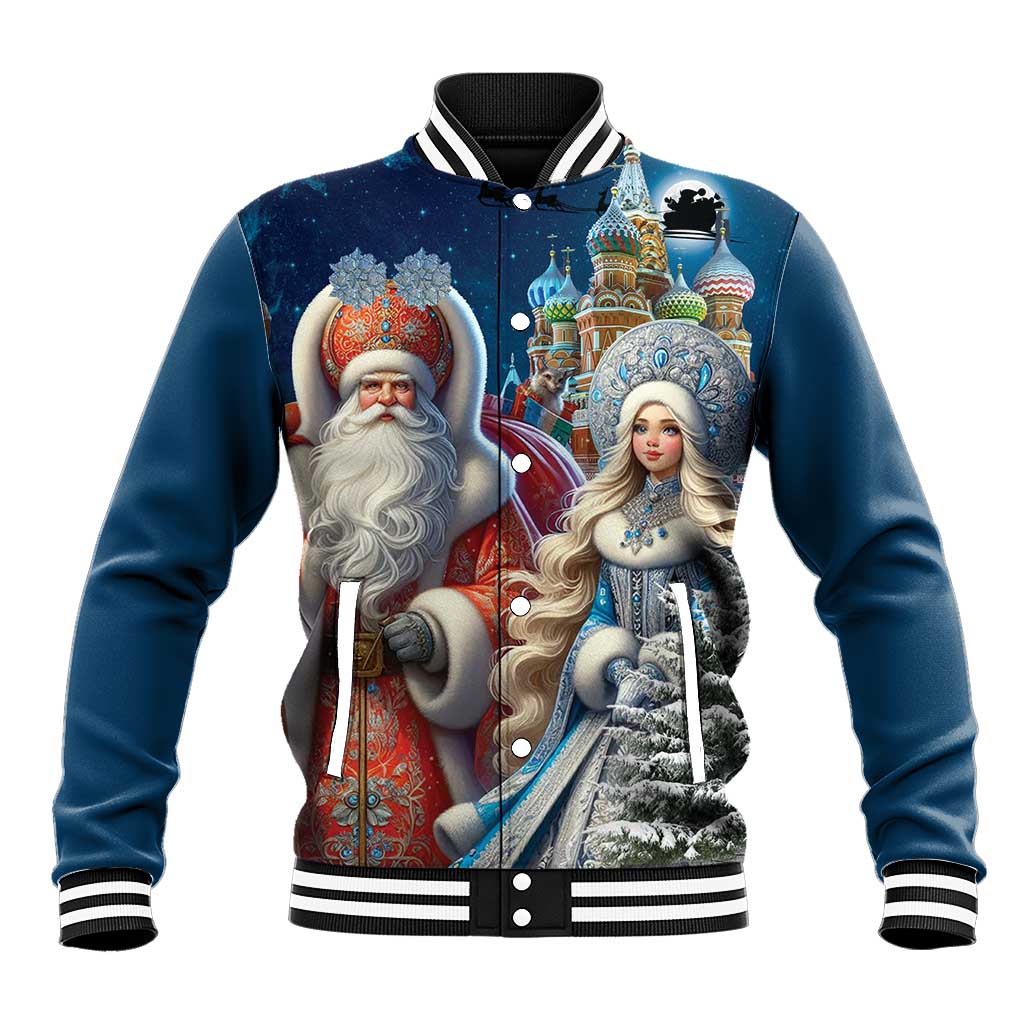 Russia Ded Moroz and Snegurochka Baseball Jacket Orthodox Christmas Slavic Mythology LT17 - Wonder Print Shop