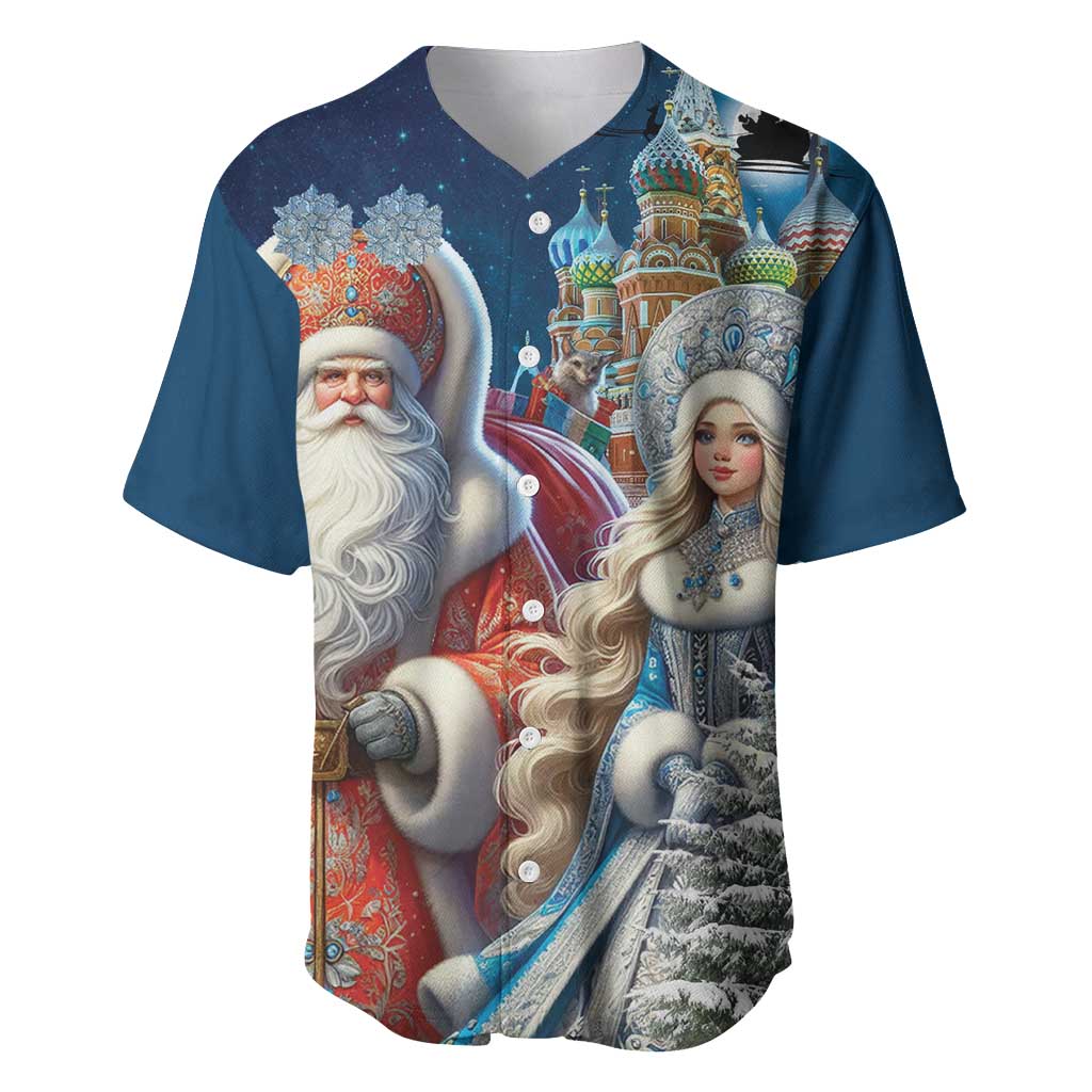 Russia Ded Moroz and Snegurochka Baseball Jersey Orthodox Christmas Slavic Mythology LT17 - Wonder Print Shop