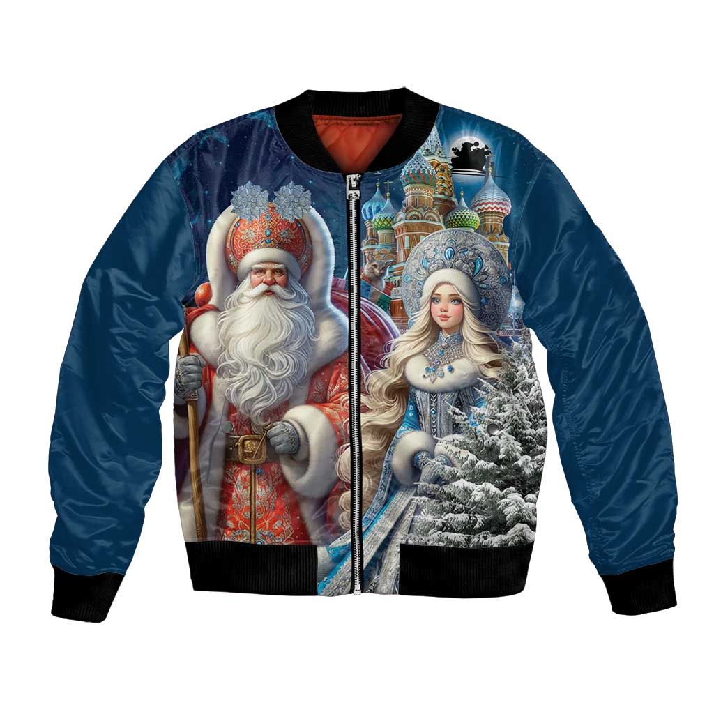 Blue unisex bomber jacket with zip front and Slavic winter character artwork