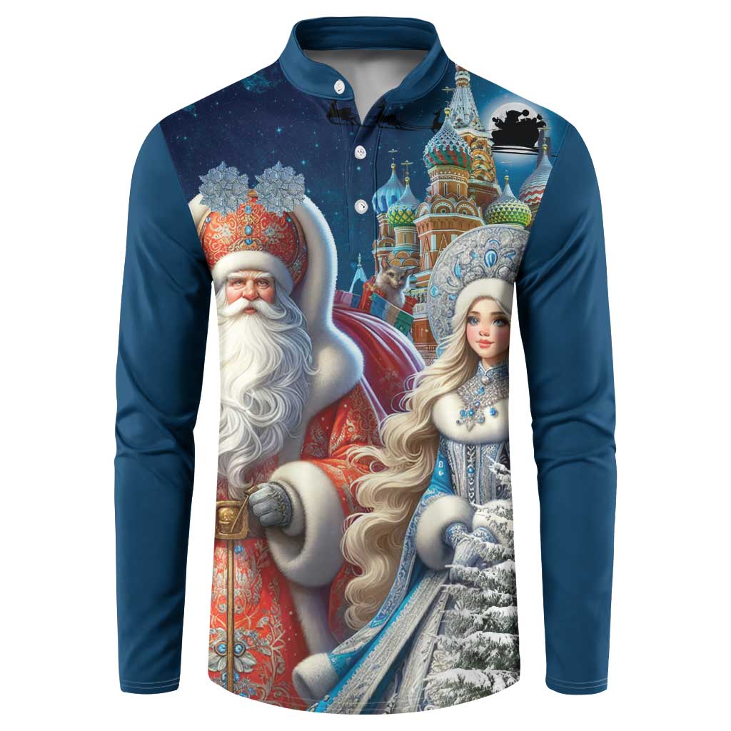 Blue button-front sweatshirt with festive Slavic figures and castle graphic on chest
