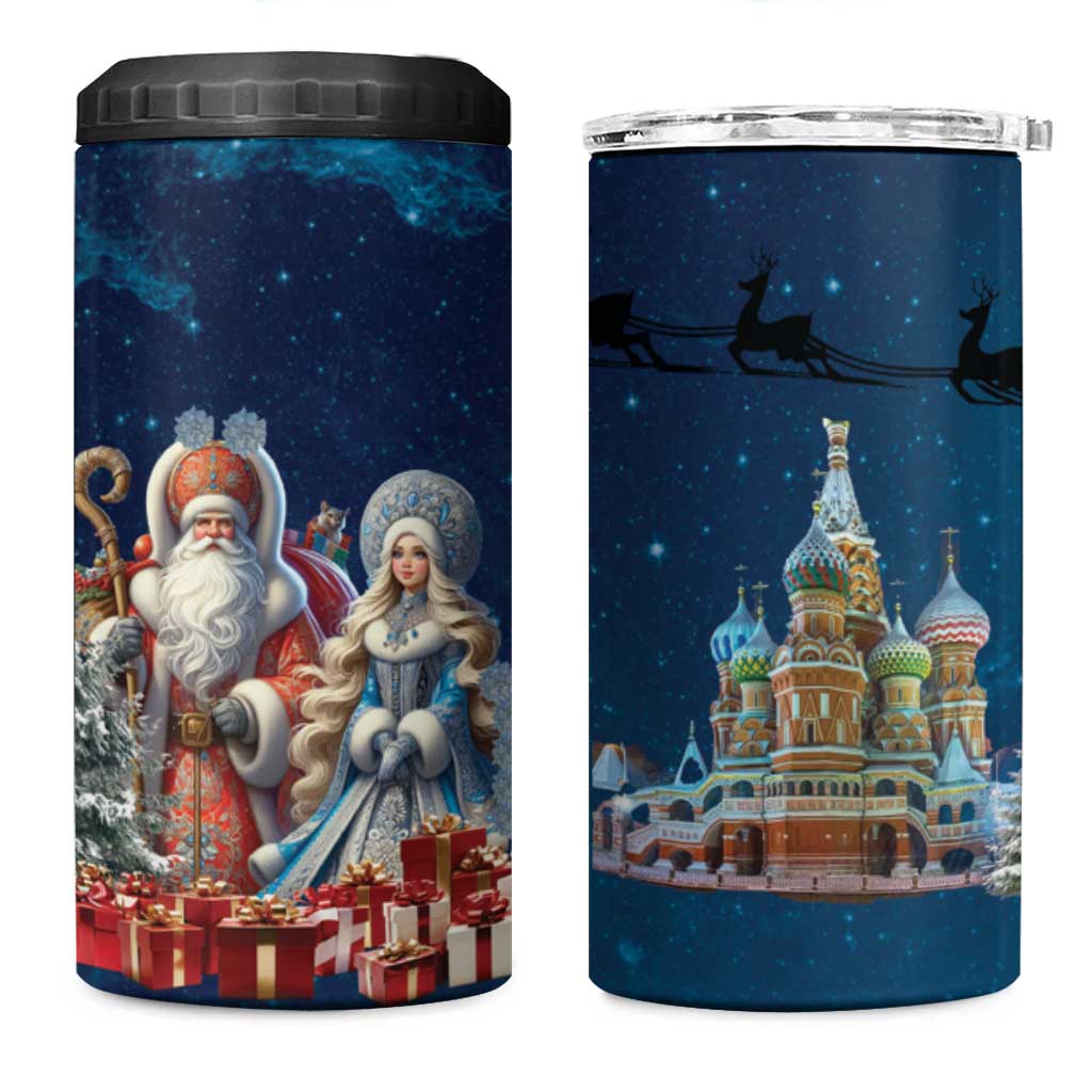 Russia Ded Moroz and Snegurochka 4 in 1 Can Cooler Tumbler Orthodox Christmas Slavic Mythology