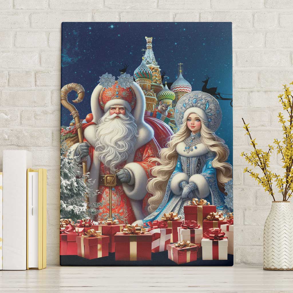 Russia Ded Moroz and Snegurochka Canvas Wall Art Orthodox Christmas Slavic Mythology LT17 - Wonder Print Shop