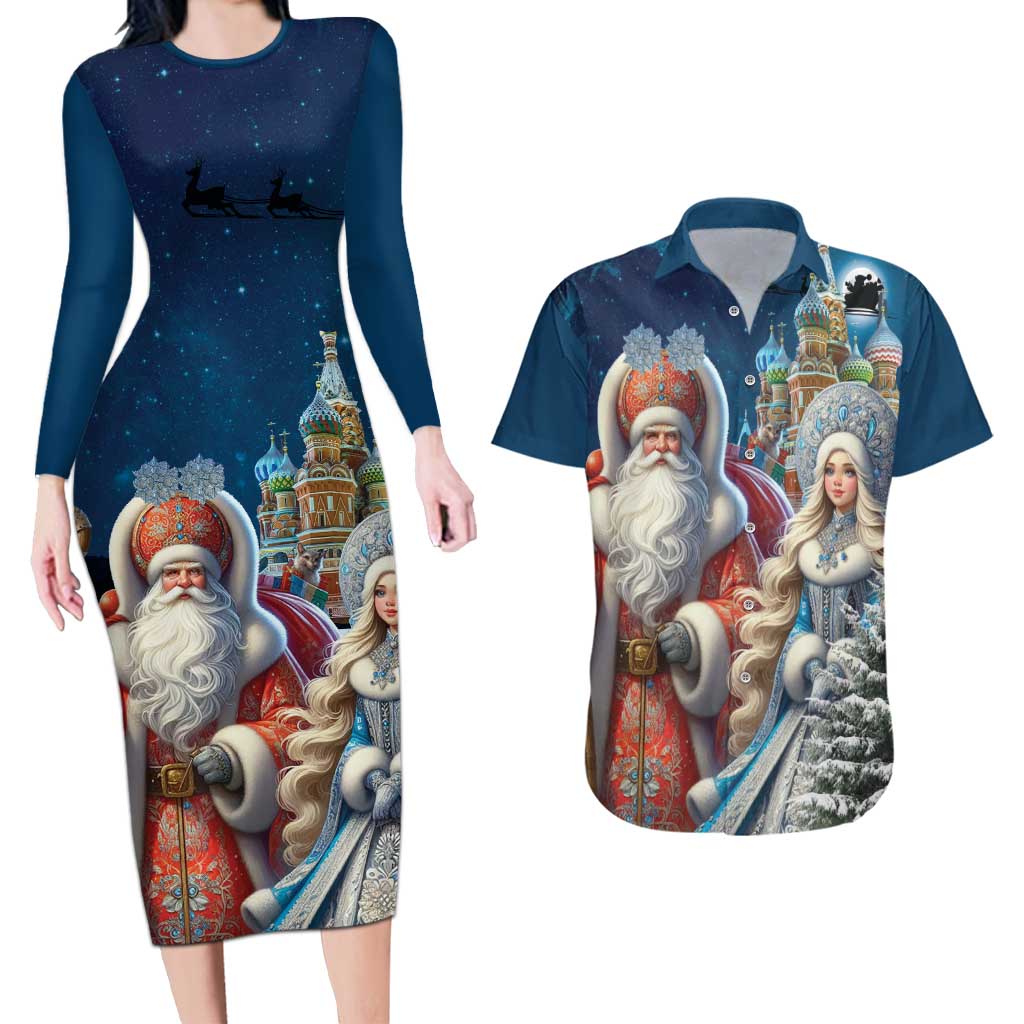 Russia Ded Moroz and Snegurochka Couples Matching Long Sleeve Bodycon Dress and Hawaiian Shirt Orthodox Christmas Slavic Mythology