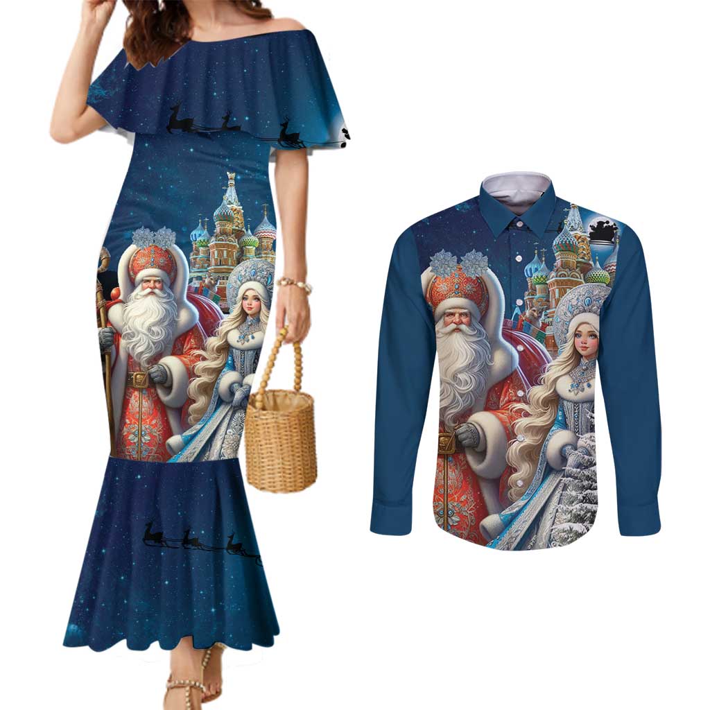 Russia Ded Moroz and Snegurochka Couples Matching Mermaid Dress and Long Sleeve Button Shirt Orthodox Christmas Slavic Mythology