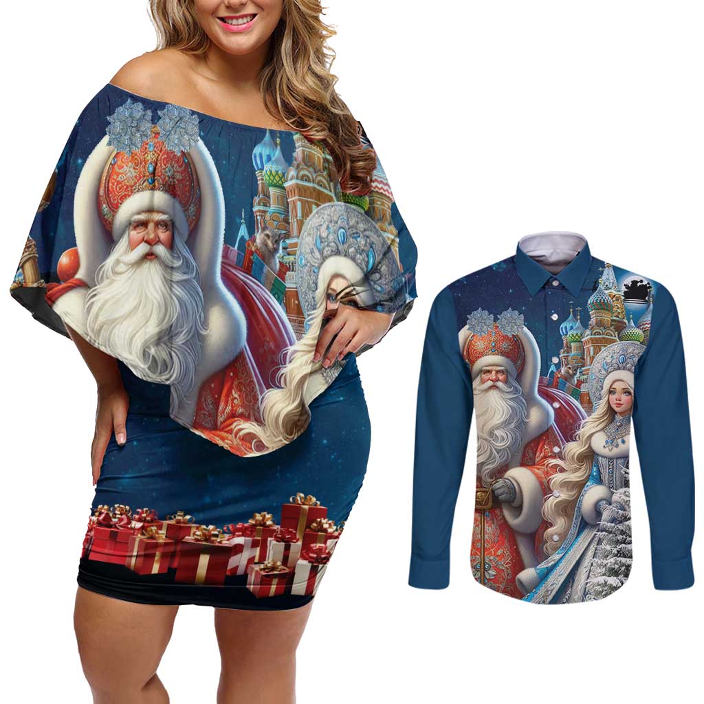 Russia Ded Moroz and Snegurochka Couples Matching Off Shoulder Short Dress and Long Sleeve Button Shirt Orthodox Christmas Slavic Mythology