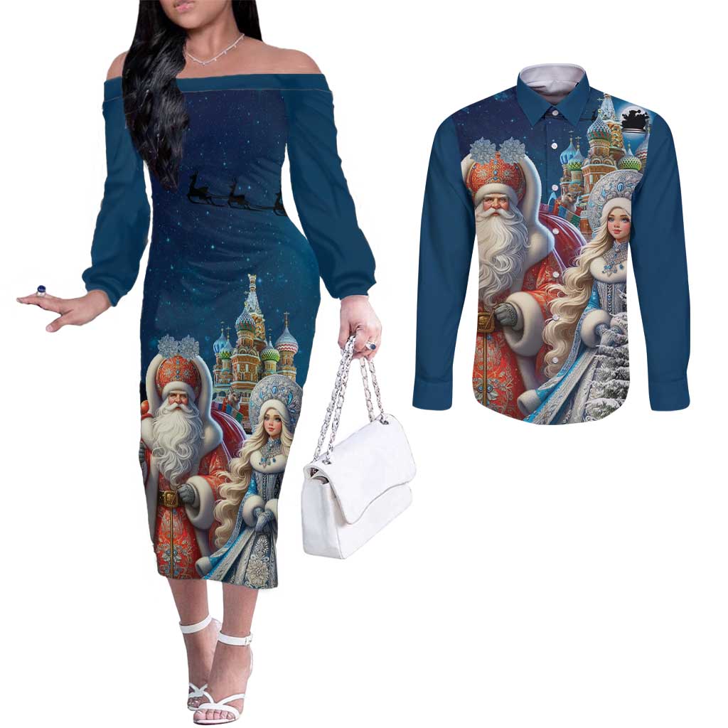 Russia Ded Moroz and Snegurochka Couples Matching Off The Shoulder Long Sleeve Dress and Long Sleeve Button Shirt Orthodox Christmas Slavic Mythology