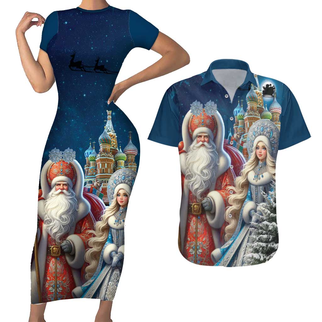 Russia Ded Moroz and Snegurochka Couples Matching Short Sleeve Bodycon Dress and Hawaiian Shirt Orthodox Christmas Slavic Mythology