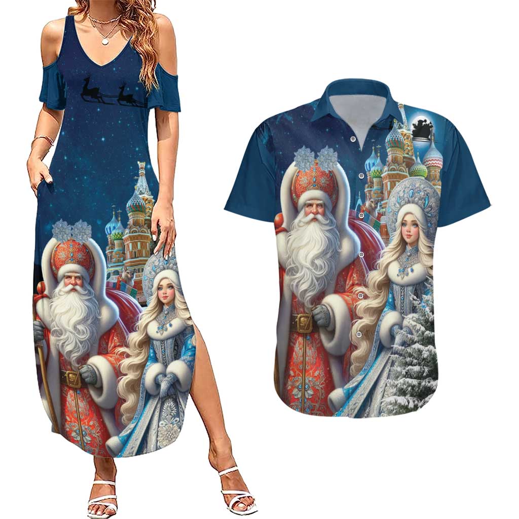 Russia Ded Moroz and Snegurochka Couples Matching Summer Maxi Dress and Hawaiian Shirt Orthodox Christmas Slavic Mythology