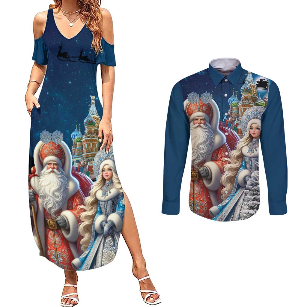 Russia Ded Moroz and Snegurochka Couples Matching Summer Maxi Dress and Long Sleeve Button Shirt Orthodox Christmas Slavic Mythology