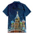 Russia Ded Moroz and Snegurochka Family Matching Off The Shoulder Long Sleeve Dress and Hawaiian Shirt Orthodox Christmas Slavic Mythology